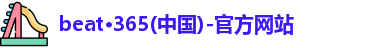 beat365